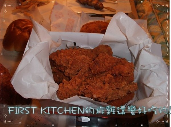 DSCF3228.JPG