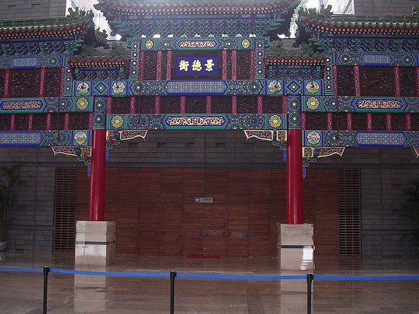 DSCN5128.JPG