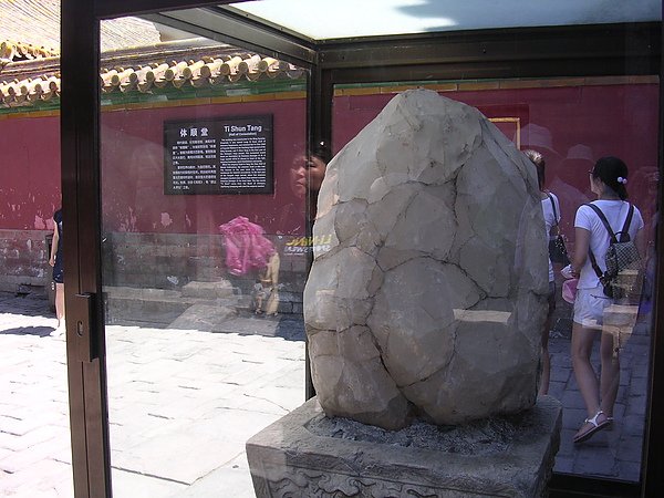 DSCN4202.JPG