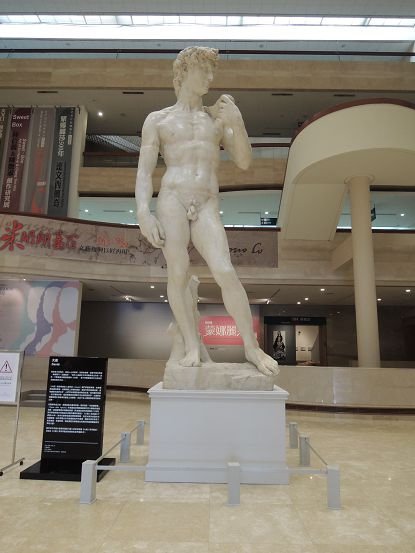 DSCN4529.jpg