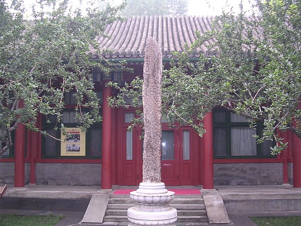 DSCN5237.JPG