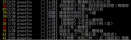 註解 2020-07-01 024346.png