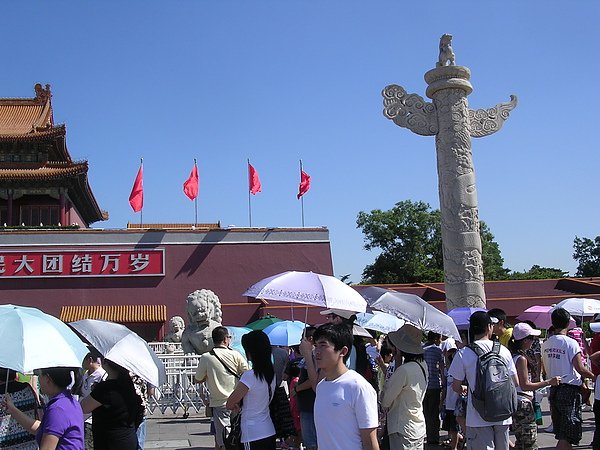 DSCN4157.JPG