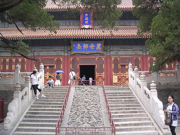 DSCN4879.JPG