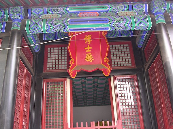 DSCN4789.JPG