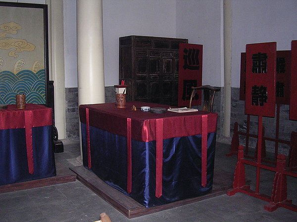 DSCN4797.JPG