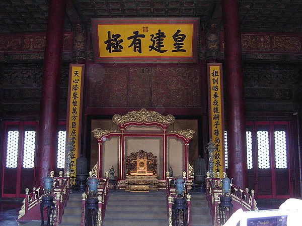 DSCN4175.JPG