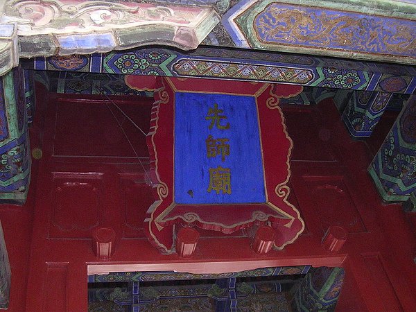 DSCN4753.JPG