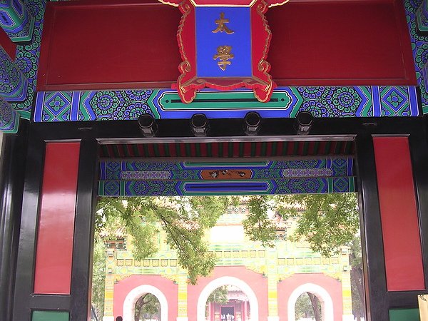 DSCN4854.JPG