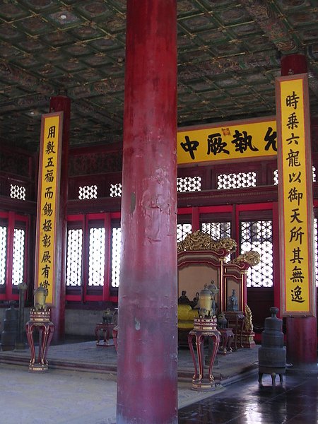 DSCN4173.JPG