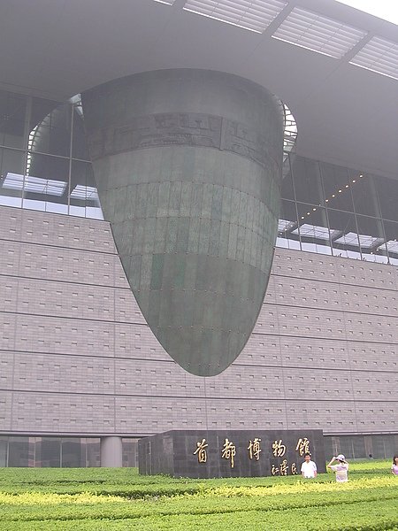 DSCN5123.JPG