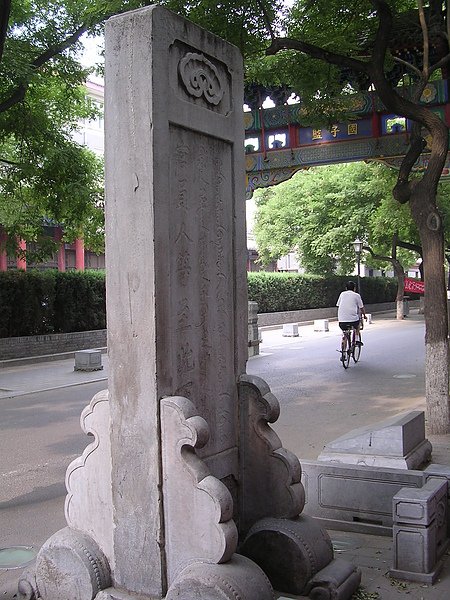 DSCN4751.JPG