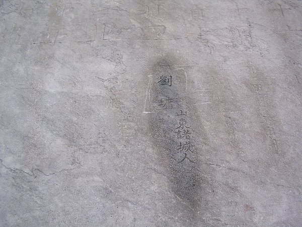 DSCN4768.JPG