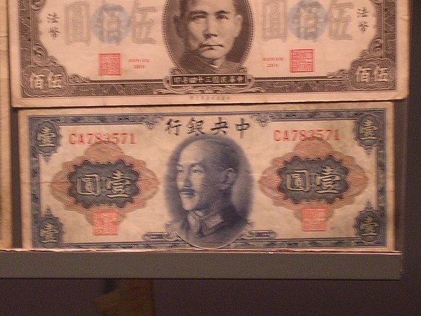 DSCN5195.JPG
