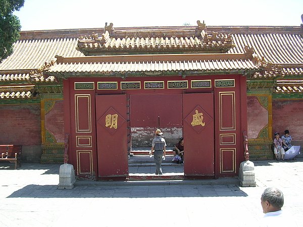 DSCN4188.JPG