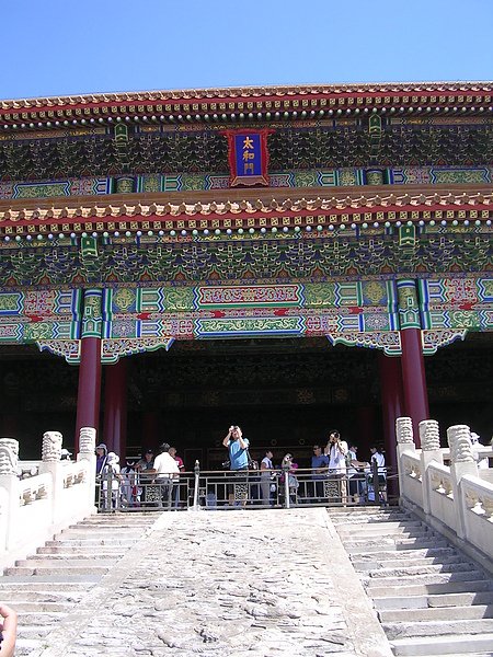 DSCN4164.JPG