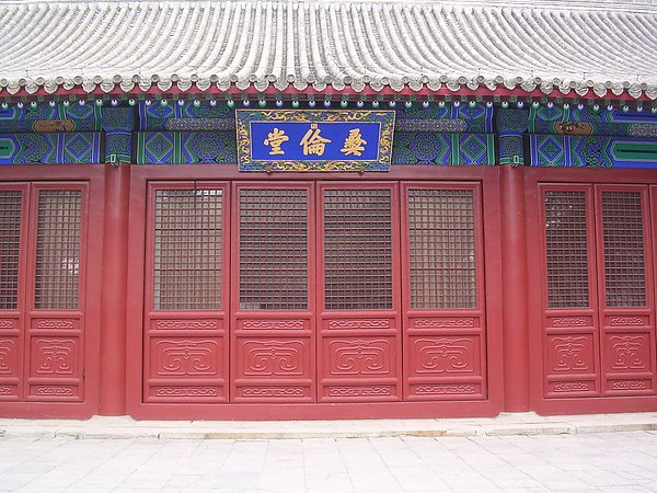 DSCN4793.JPG