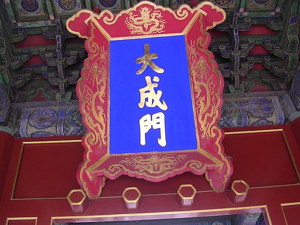 DSCN4871.JPG