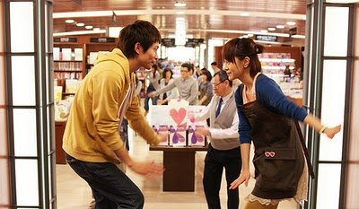 20100329_一頁台北3.jpg