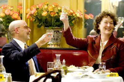 juliapaul-dine.jpg