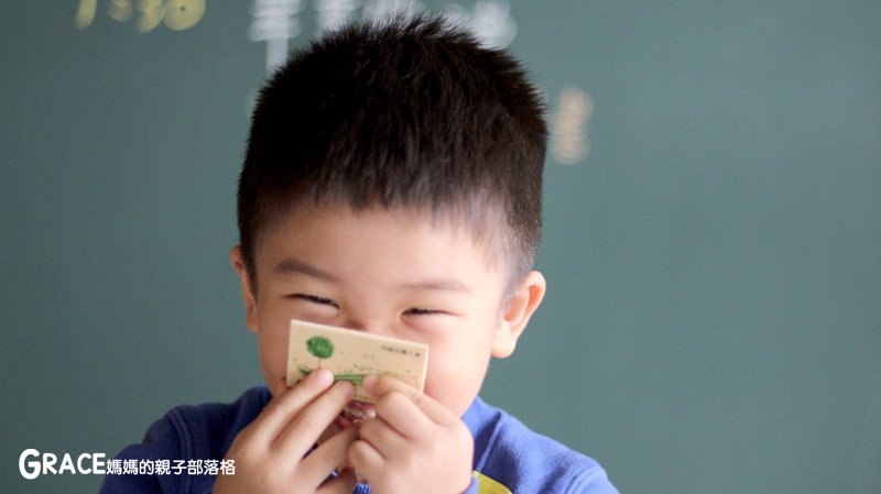 寒假暑假周休2日放假溜小孩親子旅行旅遊好玩景點分享推薦行程-北部親子景點宜蘭-橫山頭休閒農業區一二日遊懶人包推薦-食農二日遊農村再生二日遊交通地圖吃美食住宿懶人包-親子DIY體驗-舊名蓮成觀光休閒農場-新名內城生態園區-大自然教室-DIY芋泥球-戶外野炊-網抓七彩魚-台灣旅遊美食親子部落客grace媽媽的親子部落格