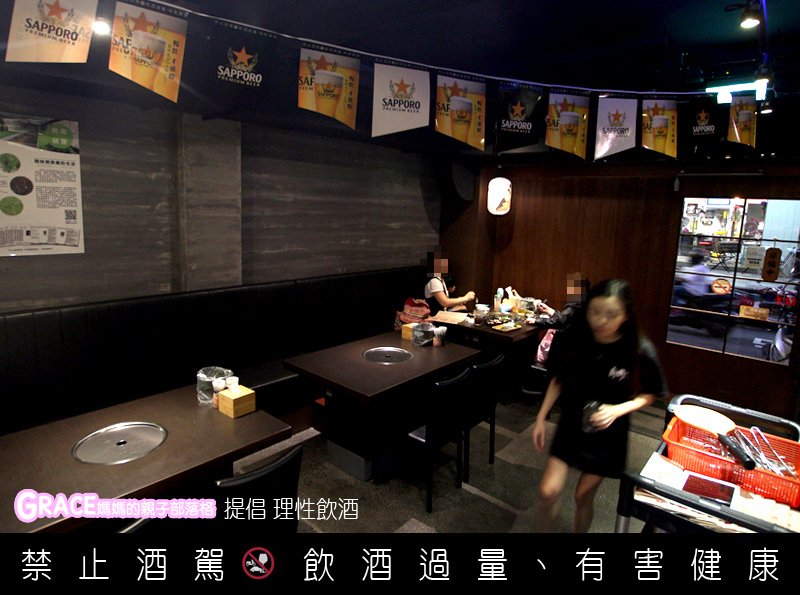 台北板橋美食推薦府中商圈-好吃燒肉-好吃烤肉-新野町燒肉居酒屋-生日約會閒聊-好吃肉質新鮮味道好-晚餐宵夜小酌聚餐餐廳-有菜單價格表-近捷運府中站-板橋府中燒肉居酒屋-美食fb粉絲專頁--台灣美食blogger-人氣blog排行榜-育兒blog推薦-人氣媽媽blogger-親子網紅團購-痞客邦親子粉絲團-台灣旅遊美食親子部落客grace媽媽的親子部落格