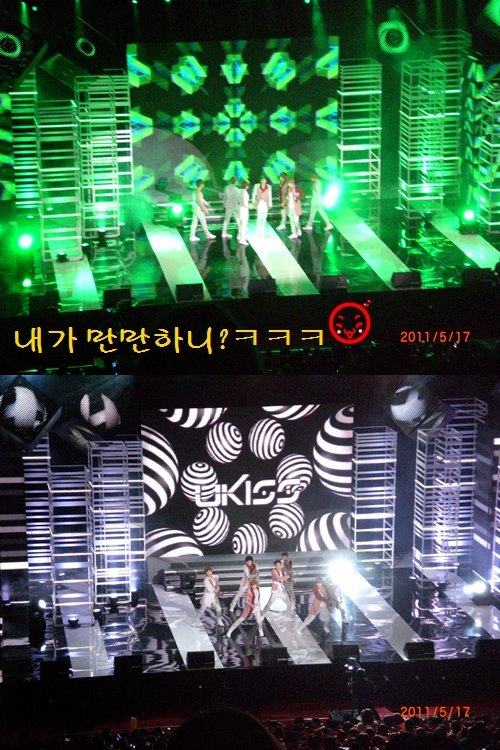 ukiss.jpg
