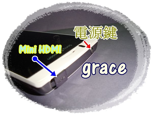 arc s-14.JPG