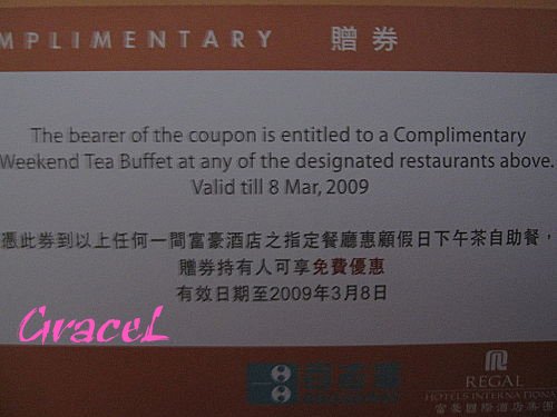 ap_20090321104041726.jpg