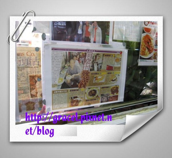 lanfongyuen-002.jpg