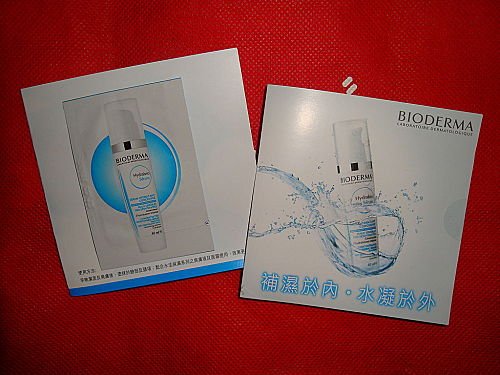ap_20100627105046151.jpg