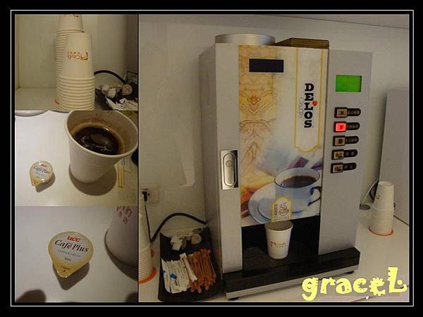 cityinn coffee.jpg