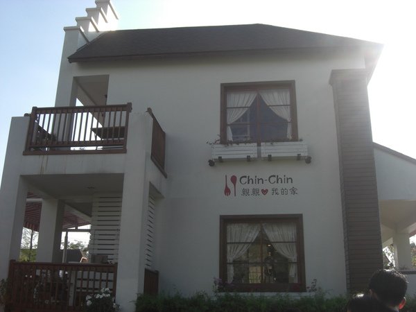 CIMG7201親親我的家~今日只推戀人套餐.JPG