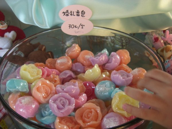 CIMG7253婚禮香皂~so cute.JPG