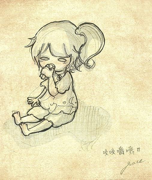 嚼食_手繪4