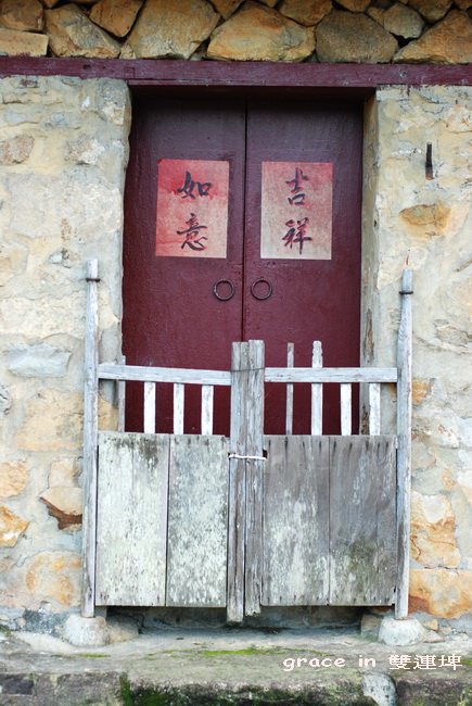 宜蘭旅遊~雙連埤~在那河畔青草青~