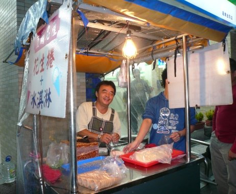 宜蘭美食~羅東夜市