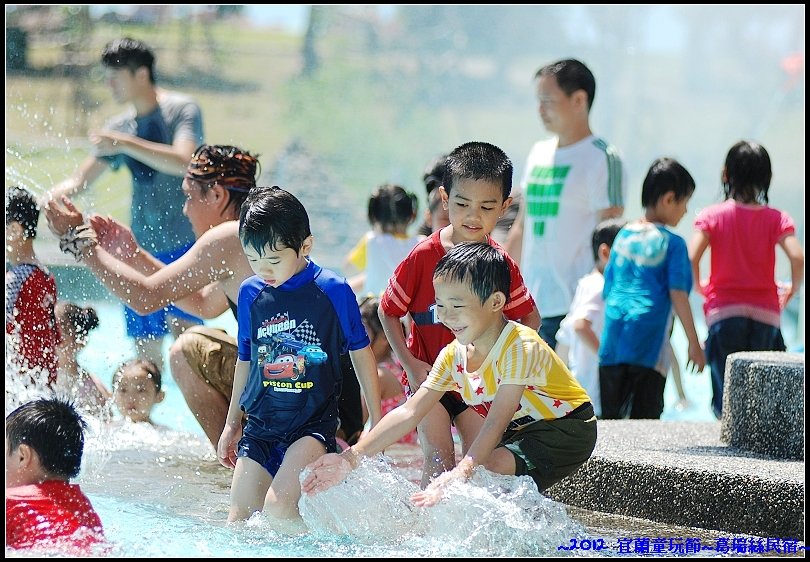 2012.YICF,YILAN,宜蘭童玩節~07.05搶先玩~宜蘭羅東 葛瑞絲民宿