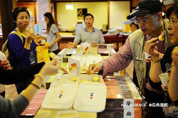 亞典蛋糕密碼館~宜蘭民宿葛瑞絲~