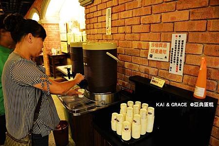 亞典蛋糕密碼館~宜蘭民宿葛瑞絲~