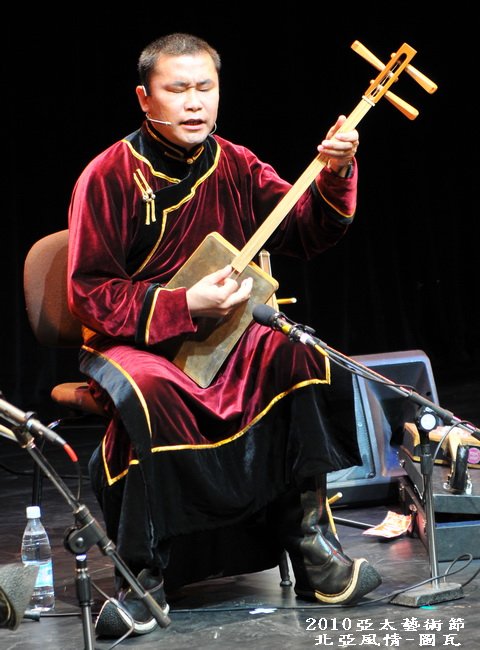 2010亞太傳統藝術節~北亞風情~圖亞共和國~圖亞樂團~在傳統藝術中心
