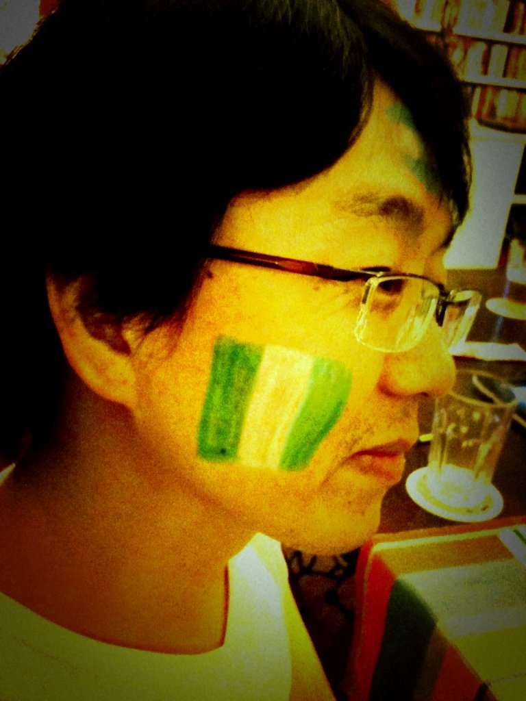 2010 FIFA WORLD CUP 我家也有世足趴