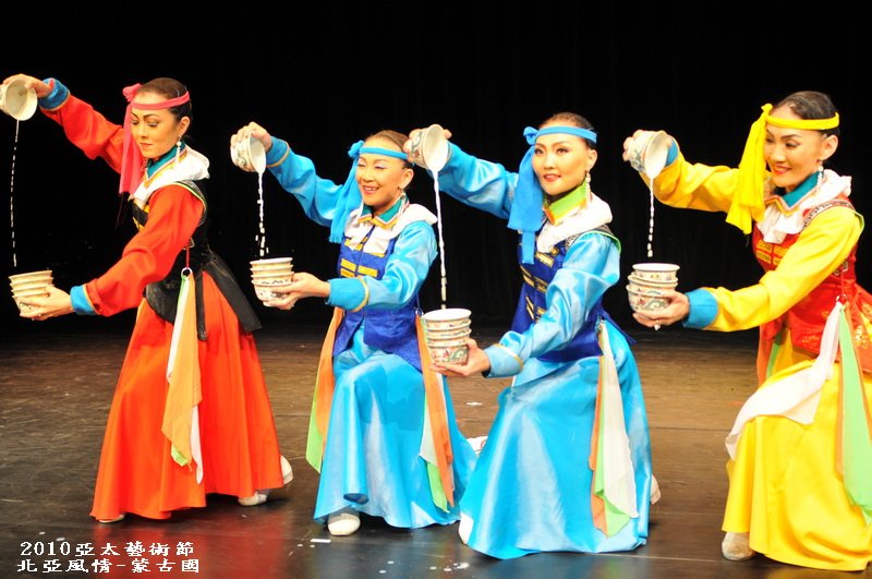 2010亞太藝術節~北亞風情~在傳藝中心~蒙古國~