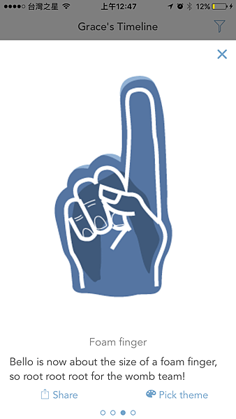 IMG_8600.PNG