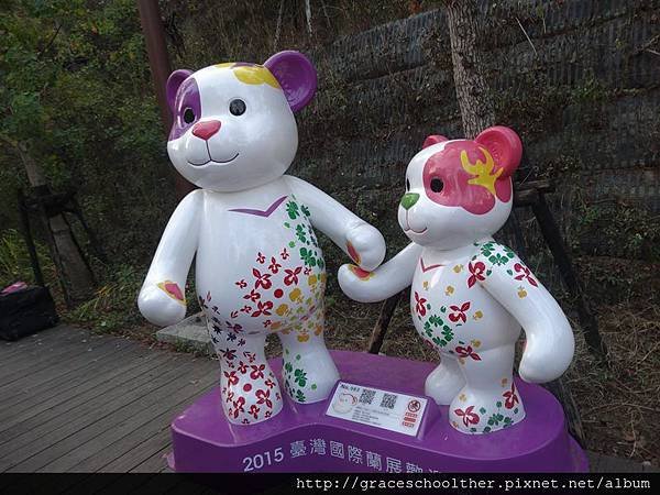 0209DSC09672-2015 03 24-173035