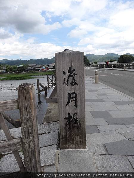 DSC02140.JPG