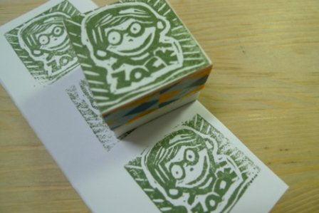 印章4.JPG