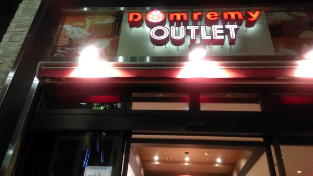 日本上野 POMREMY OUTLET