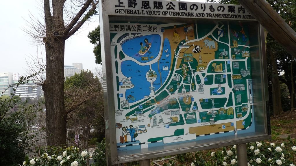 上野恩賜公園再度遇見美麗的櫻花