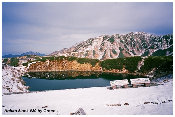 黑部立山Day 2